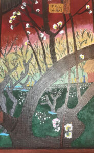 Rendition of Van Gogh's Flowering Plum Orchard after Hiroshige by Rikki